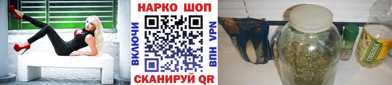 Наркошоп купить Бошки Шишки  Alpha-PVP  COCAIN  Гашиш  Меф мяу мяу  Ясногорск