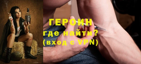 мет Карталы