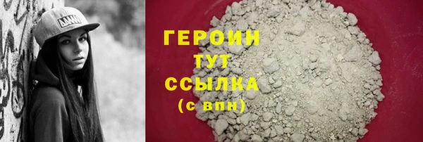 мет Карталы