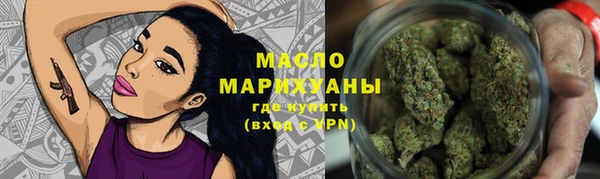 mix Карпинск