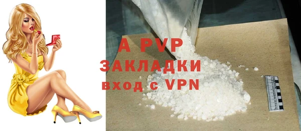 мет Карталы