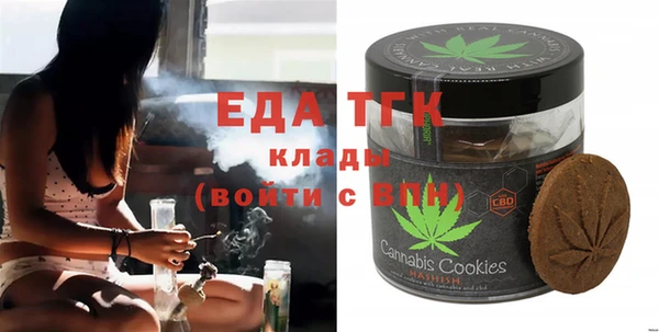 мет Карталы