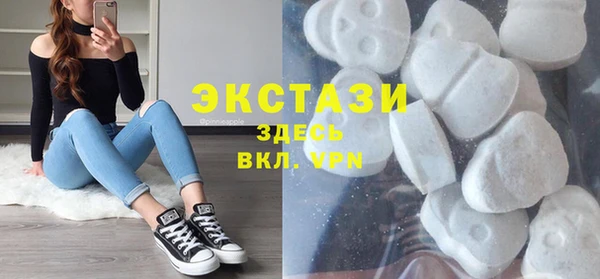 мет Карталы