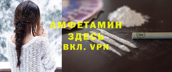 mix Карпинск
