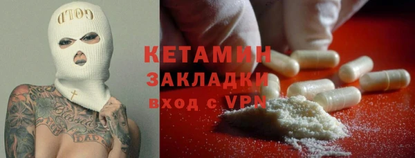 mix Карпинск