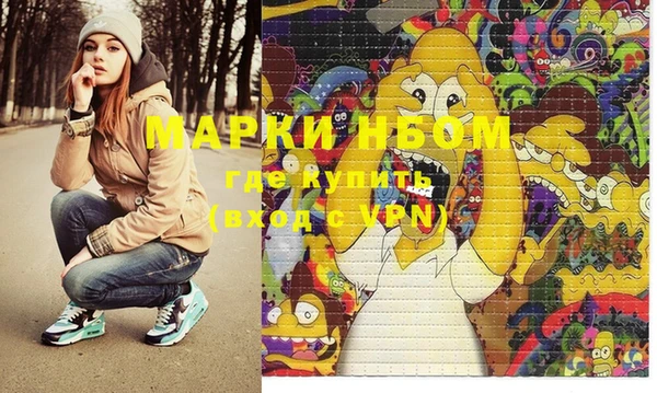 mix Карпинск