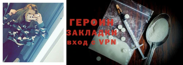 мет Карталы