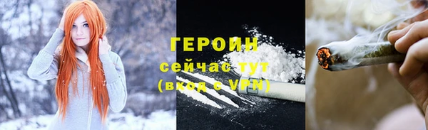 мет Карталы