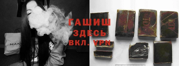 mix Карпинск