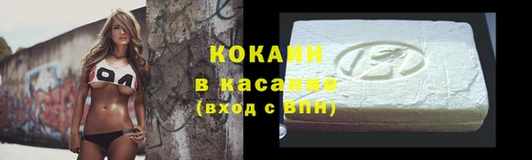 мет Карталы