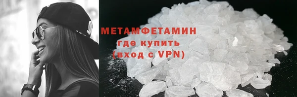 mix Карпинск
