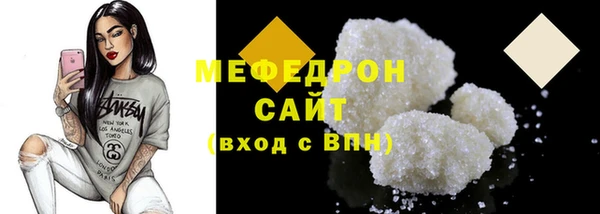 mix Карпинск