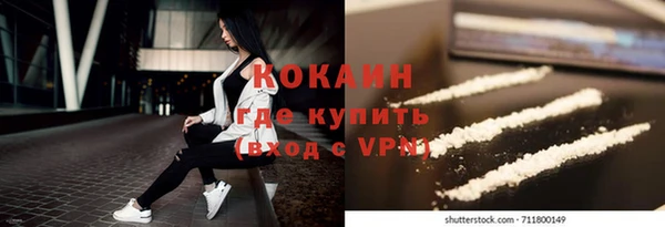 mix Карпинск