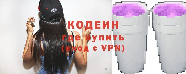 mix Карпинск