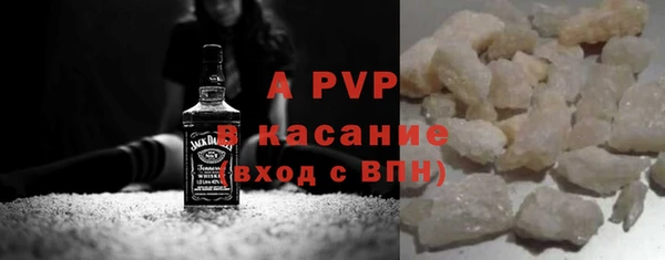 mix Карпинск