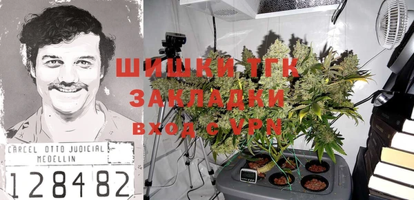 mix Карпинск