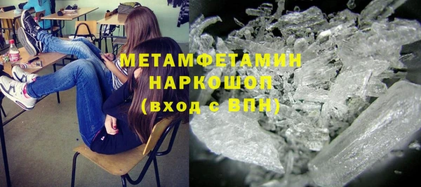 мет Карталы