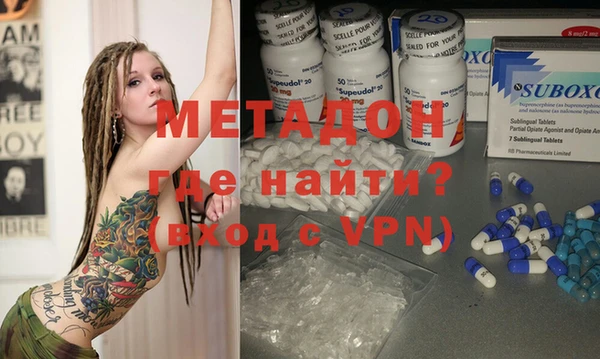 мет Карталы