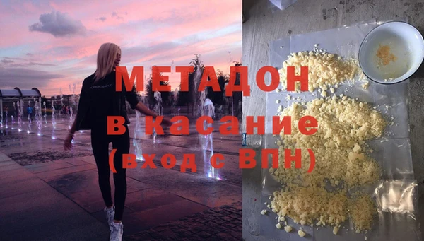 mix Карпинск