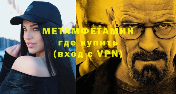 mix Карпинск