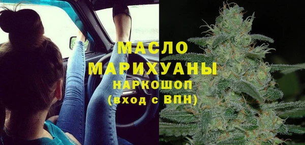 мет Карталы
