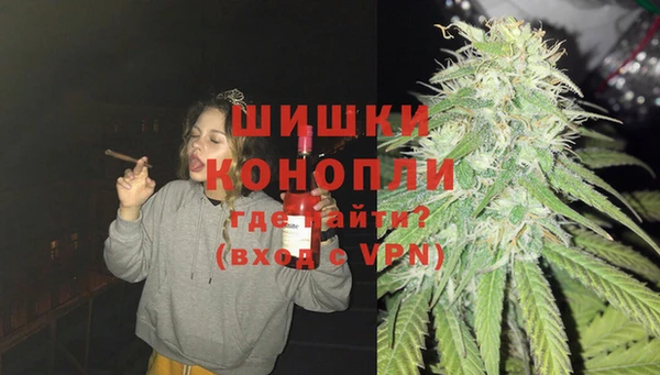 мет Карталы