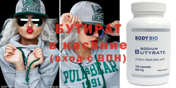 мет Карталы