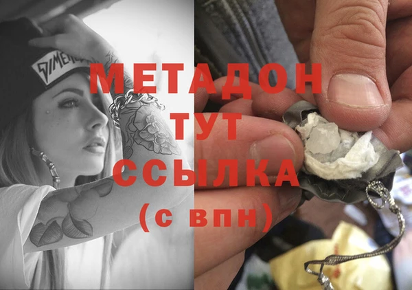 мет Карталы