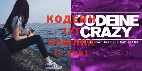 мет Карталы
