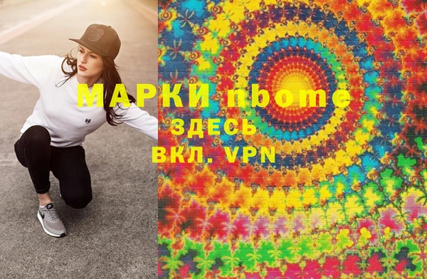 мет Карталы