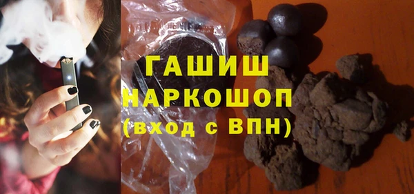мет Карталы